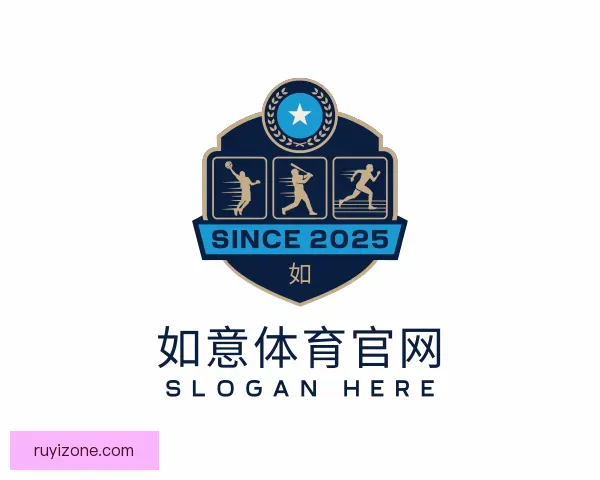 发现如意体育官网